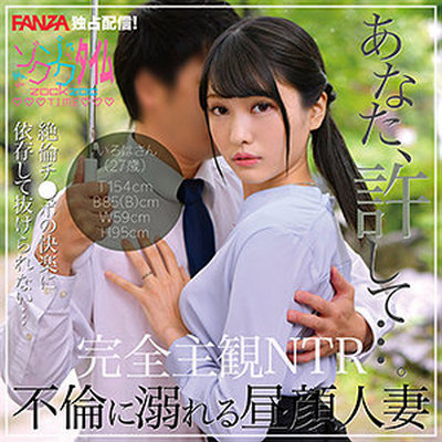 ZOCT-059 jav torrent download free