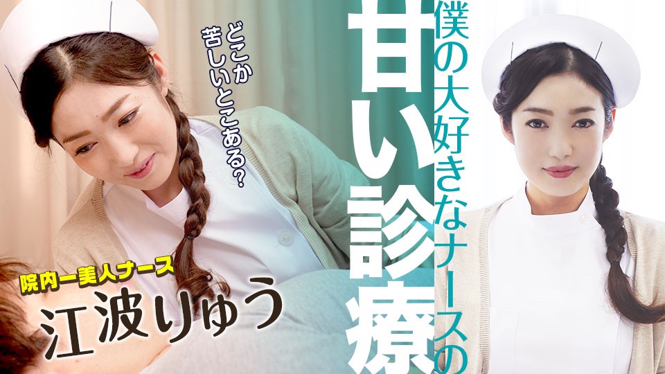 Caribbeancom jav torrent download free