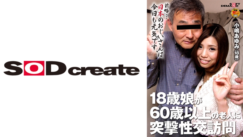 [FHD] jav torrent download free