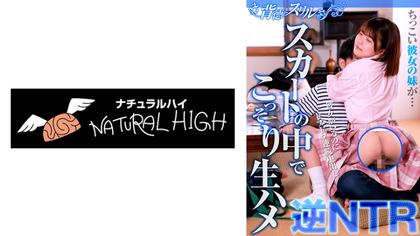 [FHD] jav torrent download free