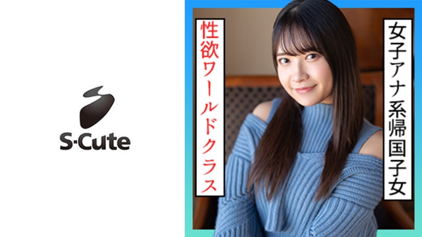 [FHD] jav torrent download free