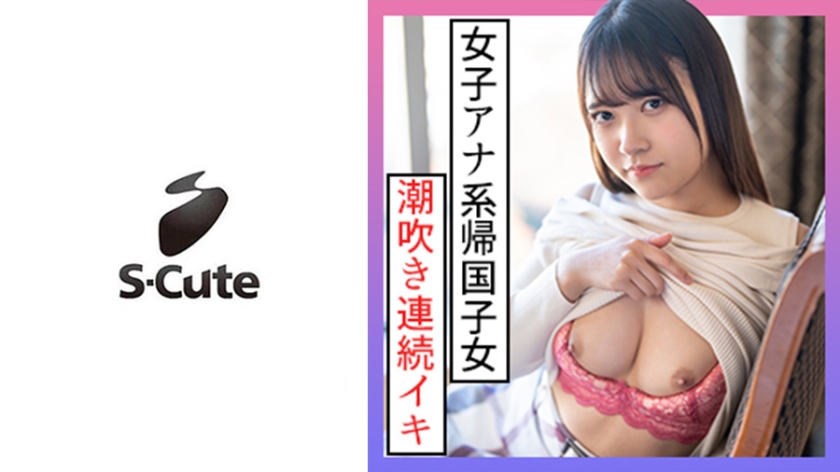 [FHD] jav torrent download free