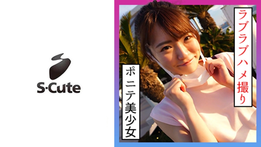 [FHD] jav torrent download free