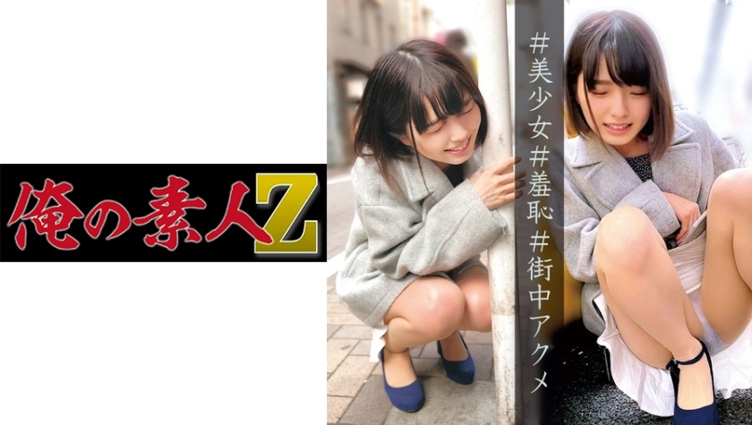 [FHD] jav torrent download free