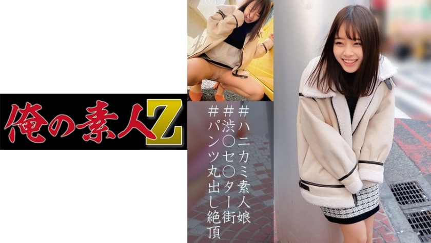 [FHD] jav torrent download free