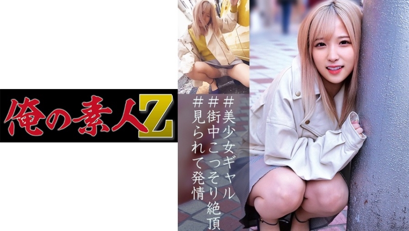 [FHD] jav torrent download free
