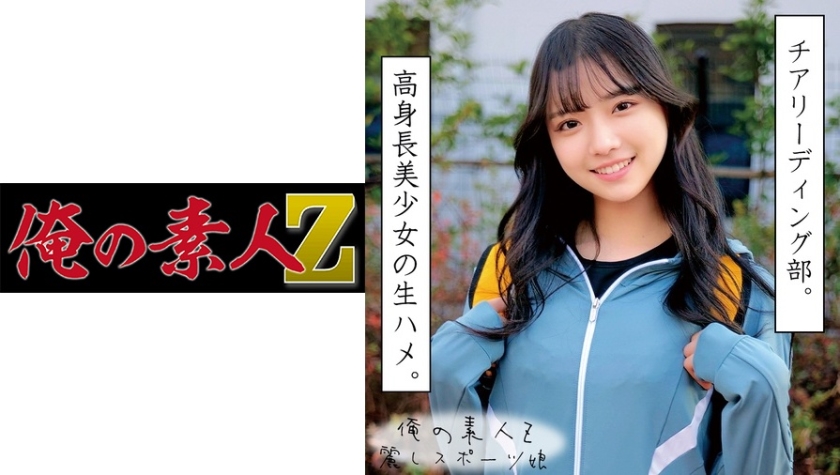 [FHD] jav torrent download free