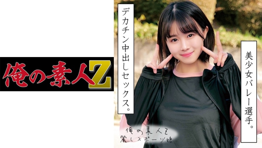 [FHD] jav torrent download free