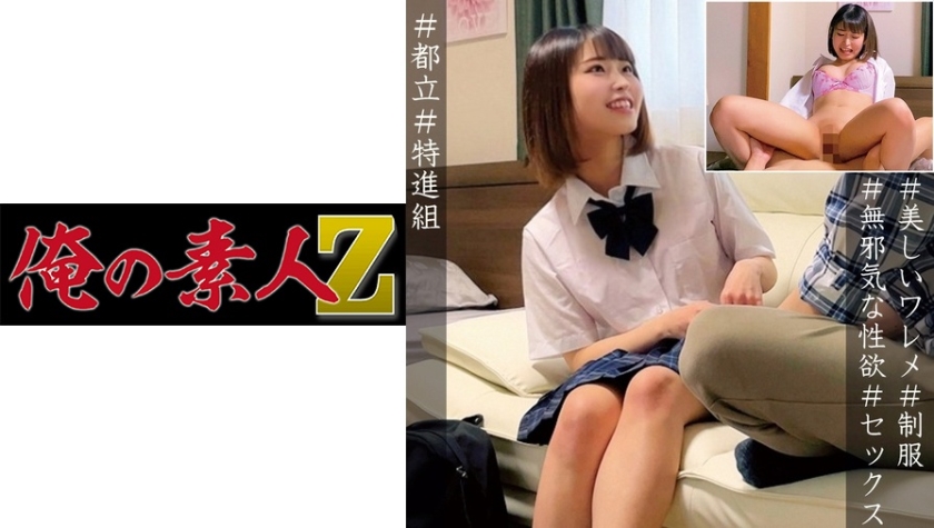 [FHD] jav torrent download free