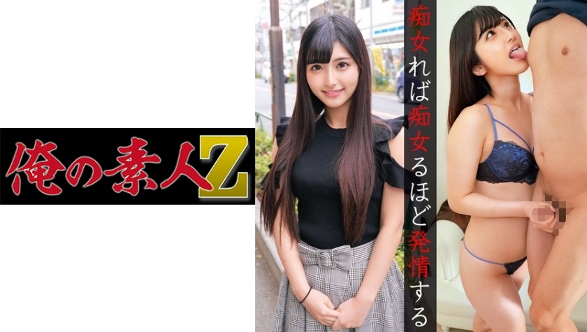 [FHD] jav torrent download free