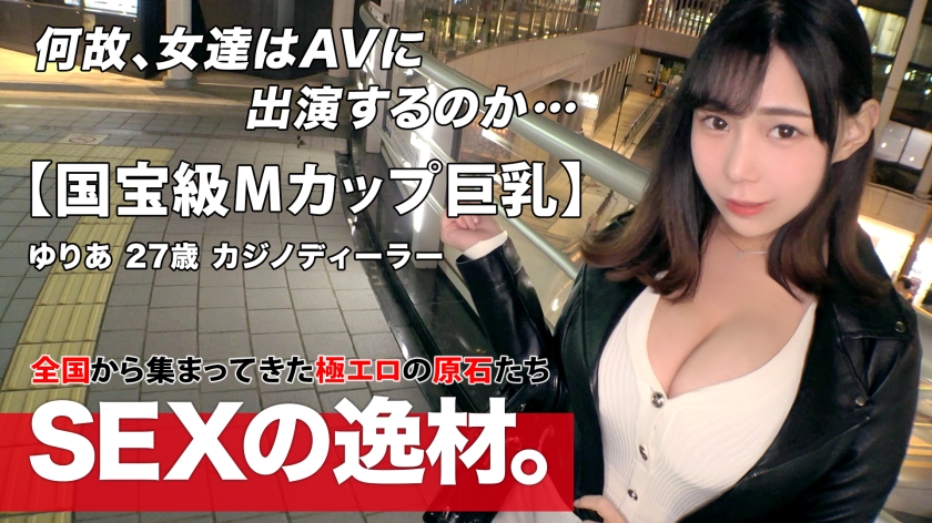 [FHD] jav torrent download free