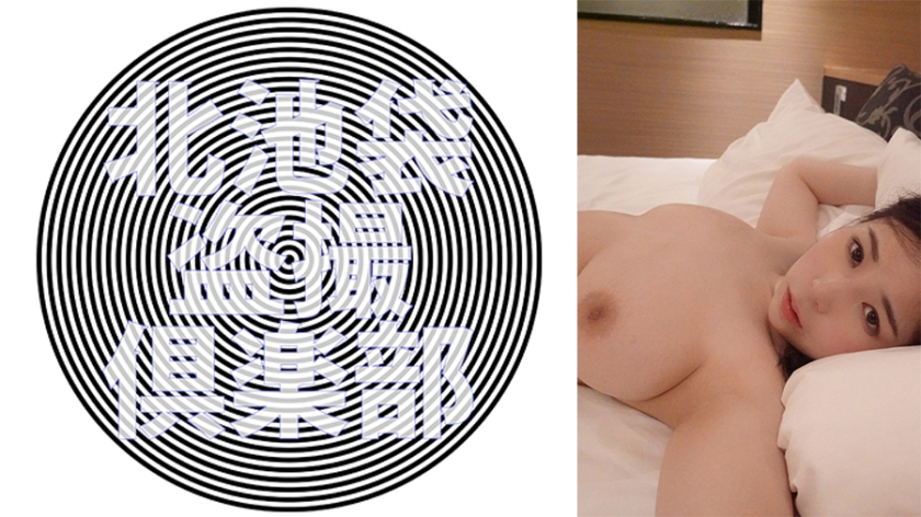 [FHD] jav torrent download free