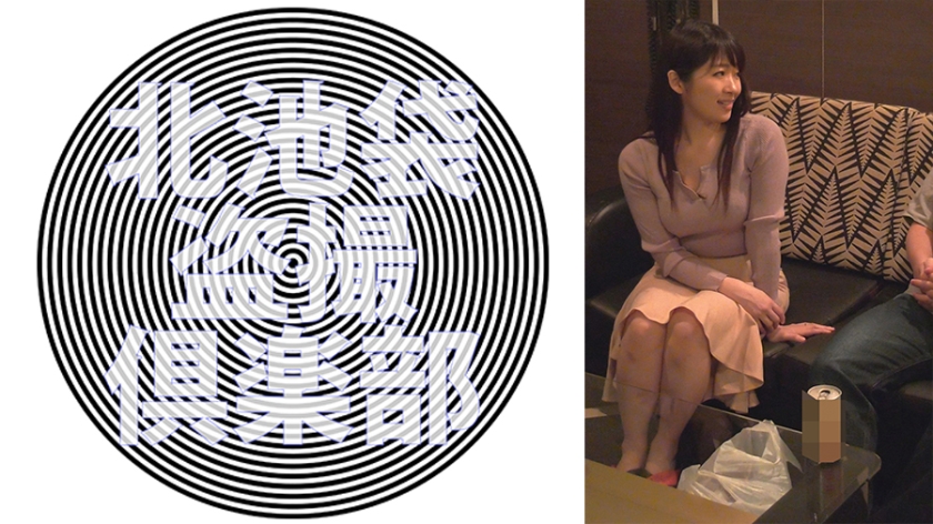 [FHD] jav torrent download free