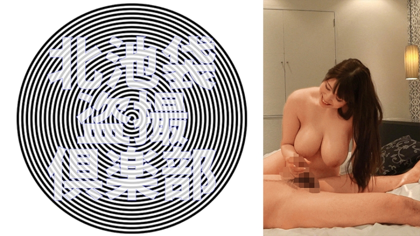 [FHD] jav torrent download free