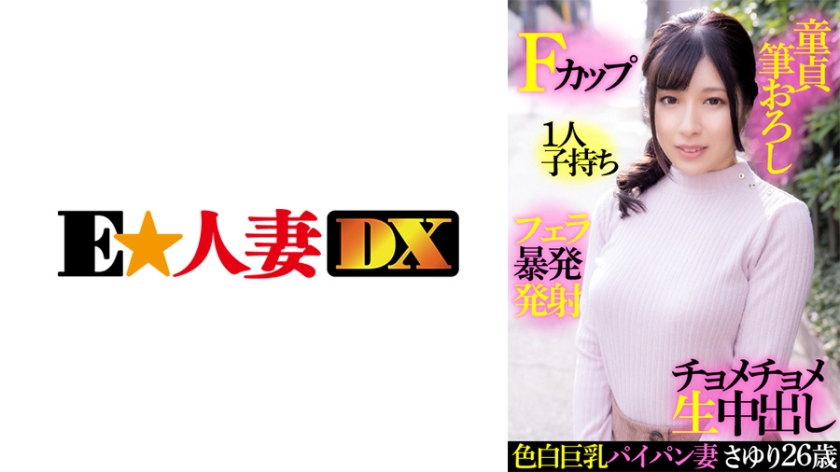 [FHD] jav torrent download free