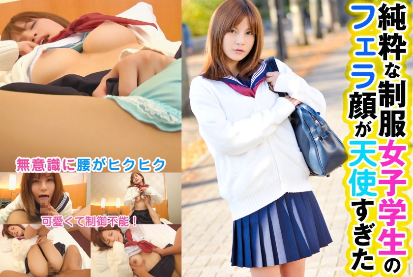 [FHD] jav torrent download free