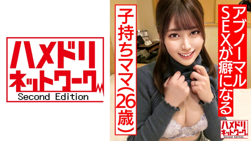 [FHD] jav torrent download free