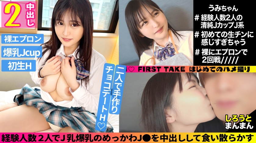 [FHD] jav torrent download free
