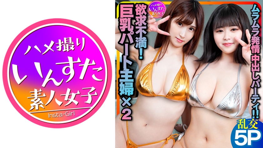 [FHD] jav torrent download free