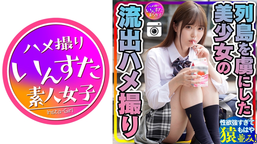 [FHD] jav torrent download free