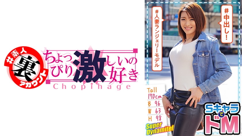 [FHD] jav torrent download free