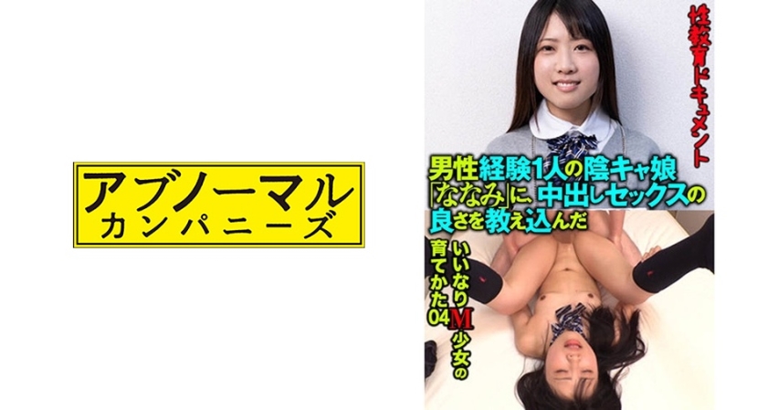 [FHD] jav torrent download free