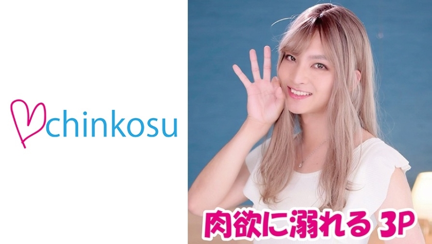 [FHD] jav torrent download free