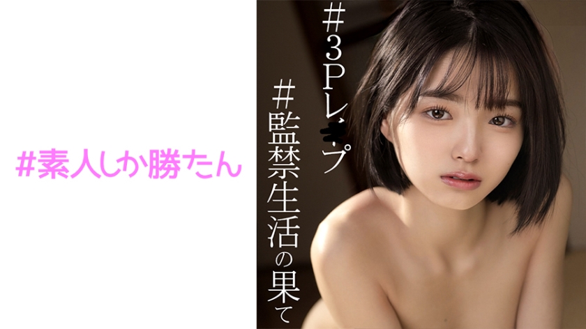 [FHD] jav torrent download free