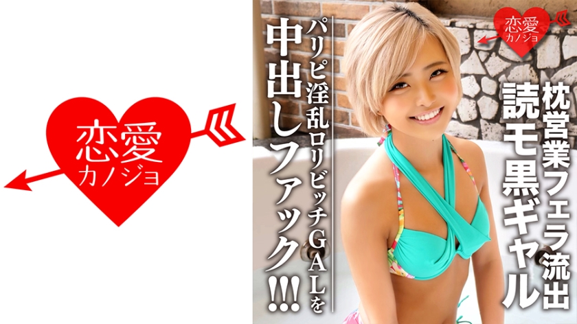 [FHD] jav torrent download free