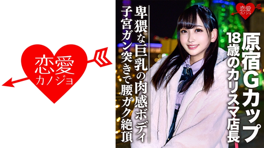 [FHD] jav torrent download free