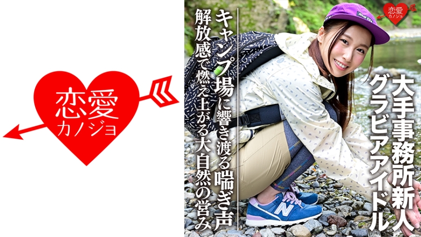 [FHD] jav torrent download free