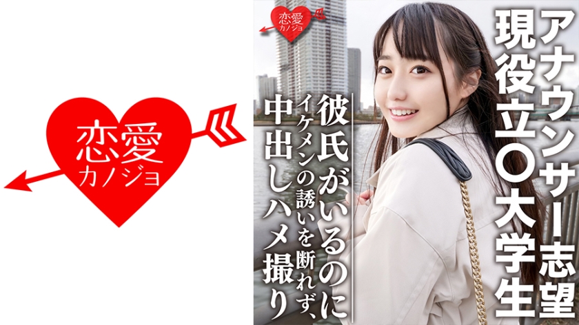 [FHD] jav torrent download free