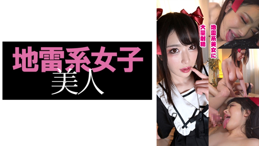 [FHD] jav torrent download free