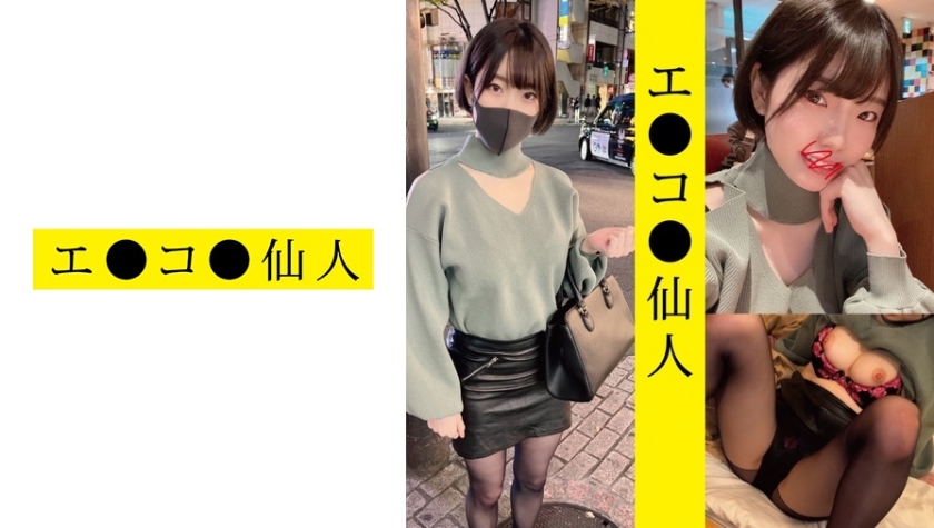 [FHD] jav torrent download free