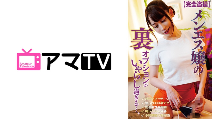 [FHD] jav torrent download free