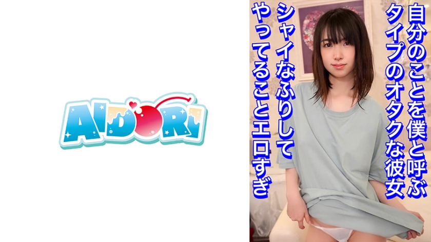[FHD] jav torrent download free