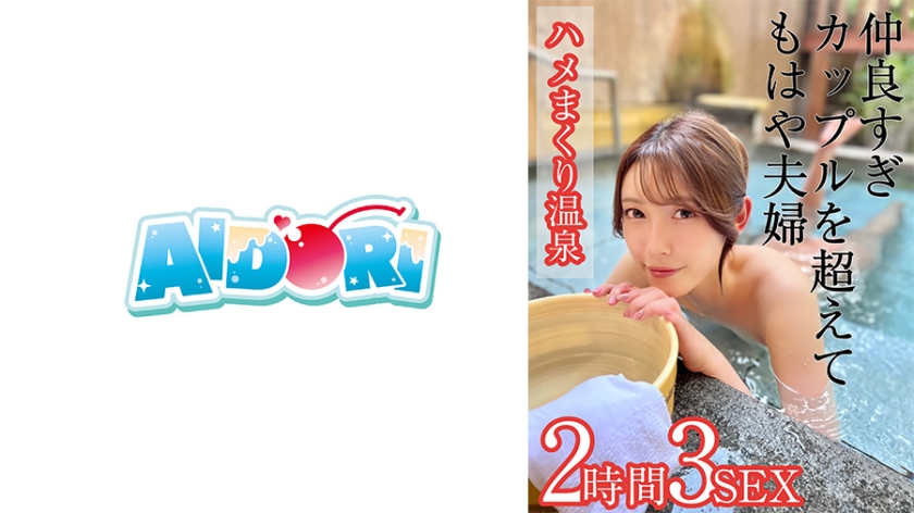 [FHD] jav torrent download free