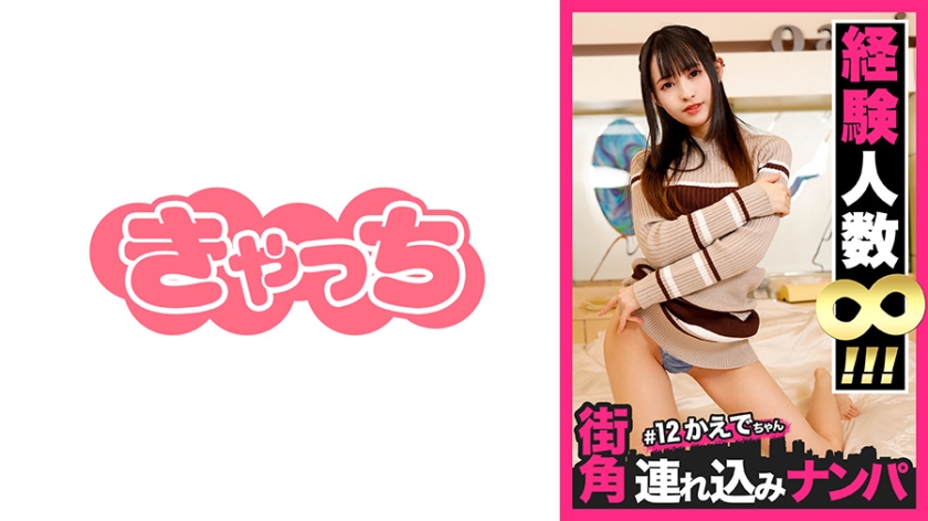 [FHD] jav torrent download free