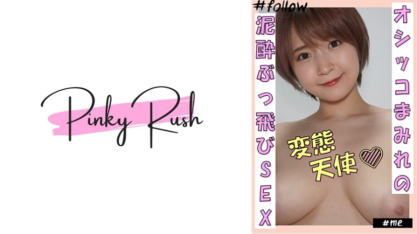 [FHD] jav torrent download free