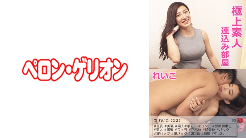 [FHD] jav torrent download free