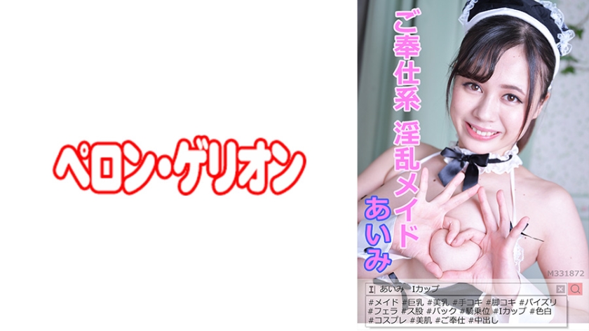 [FHD] jav torrent download free