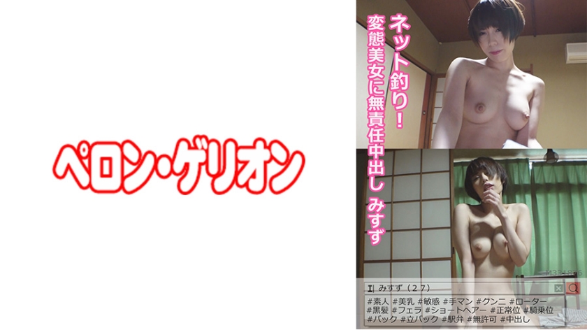 [FHD] jav torrent download free