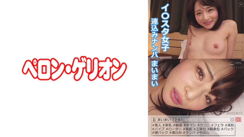 [FHD] jav torrent download free