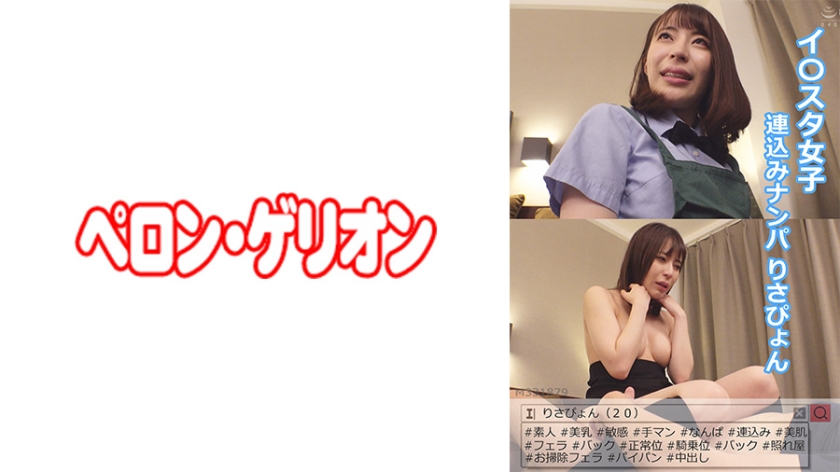 [FHD] jav torrent download free