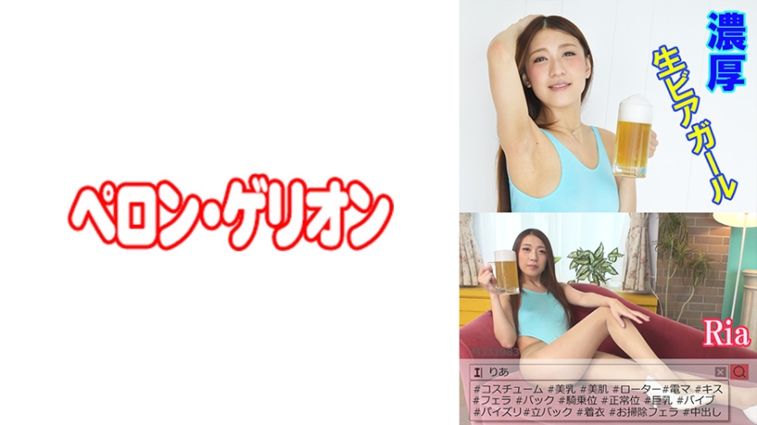 [FHD] jav torrent download free