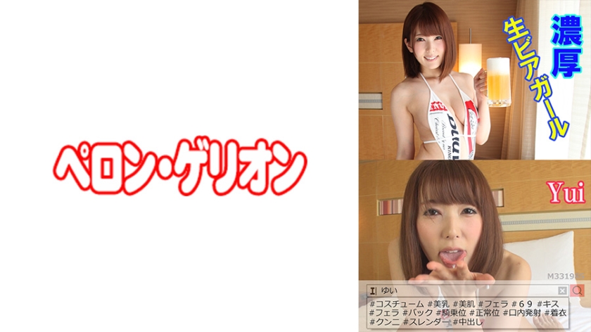 [FHD] jav torrent download free