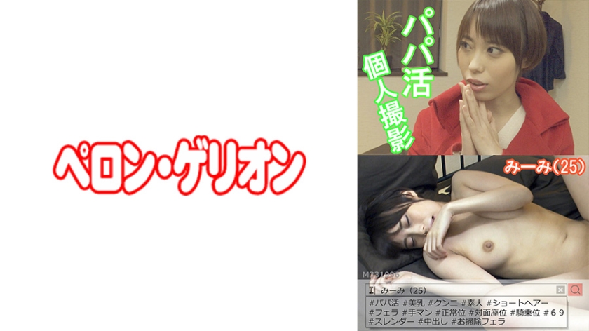 [FHD] jav torrent download free