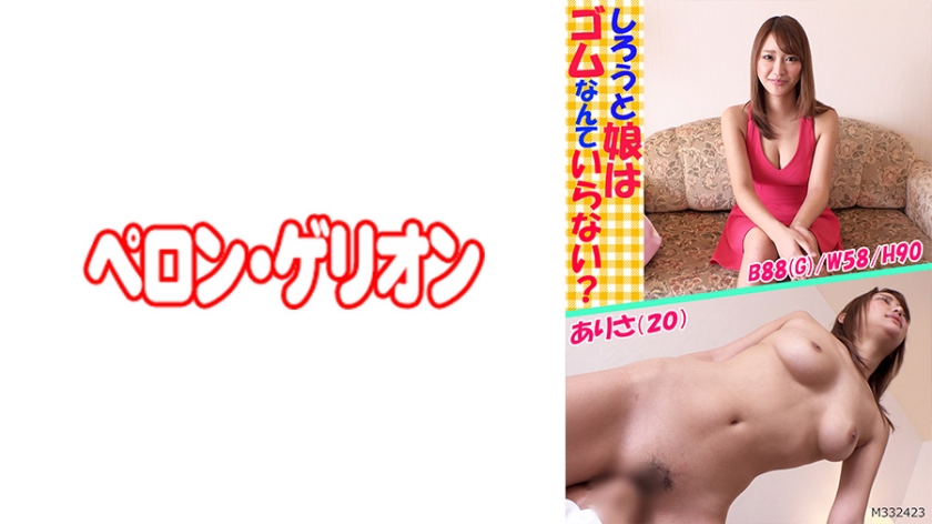 [FHD] jav torrent download free