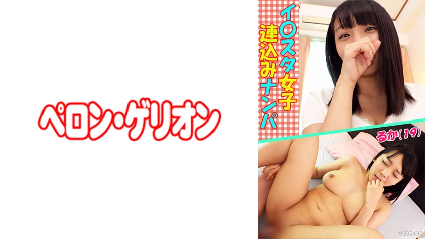 [FHD] jav torrent download free