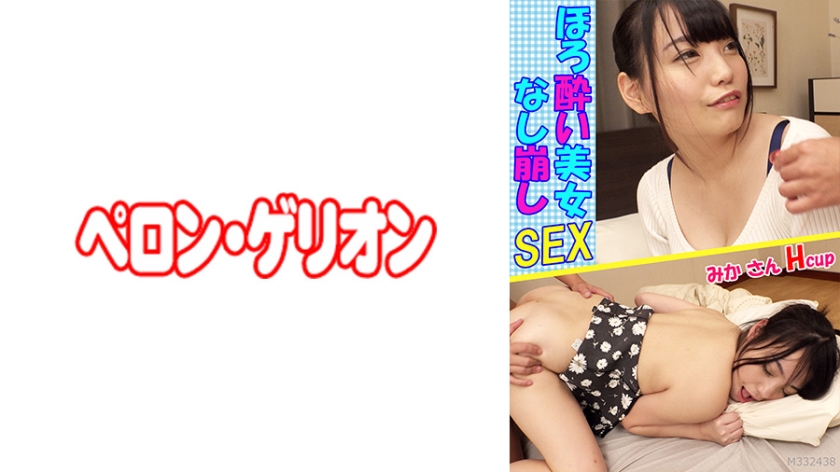 [FHD] jav torrent download free